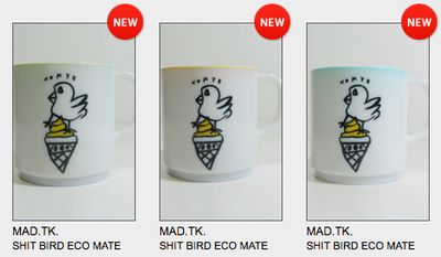 スクリーンショット 2017-06-10 20.18.33.png